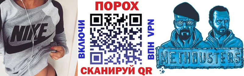 Купить закладки  Кызыл  Амфетамин Розовый