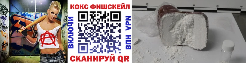COCAIN Columbia  Купить где  Кызыл