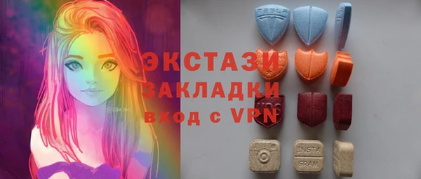 PSILOCYBIN Шарыпово