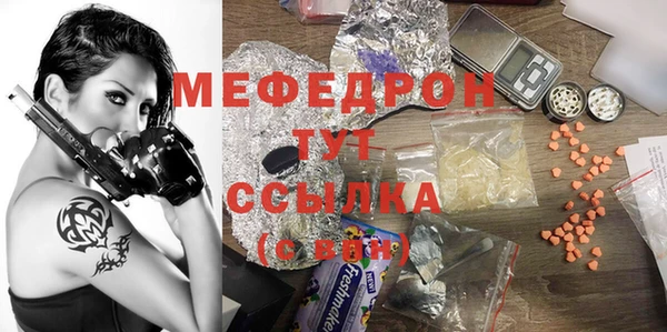 PSILOCYBIN Шарыпово