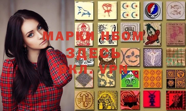 PSILOCYBIN Шарыпово