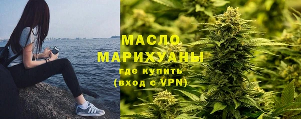 PSILOCYBIN Шарыпово