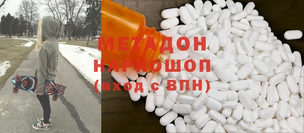 PSILOCYBIN Шарыпово