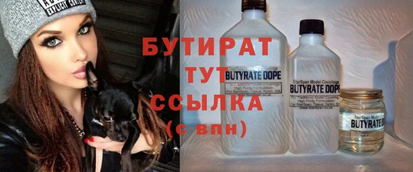apvp Щигры
