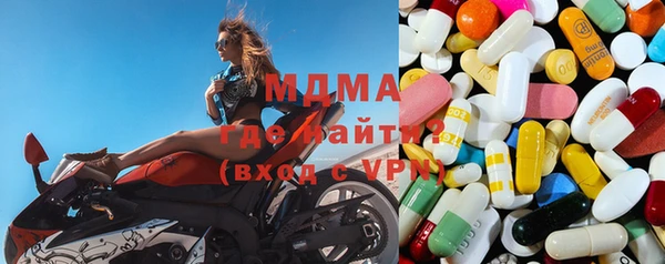 PSILOCYBIN Шарыпово