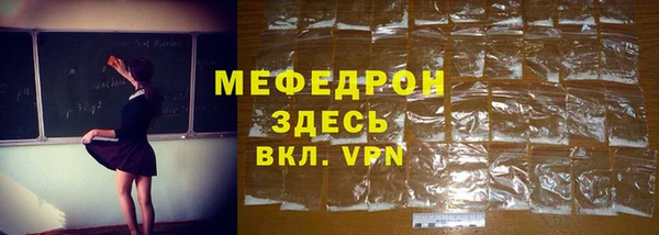 apvp Щигры